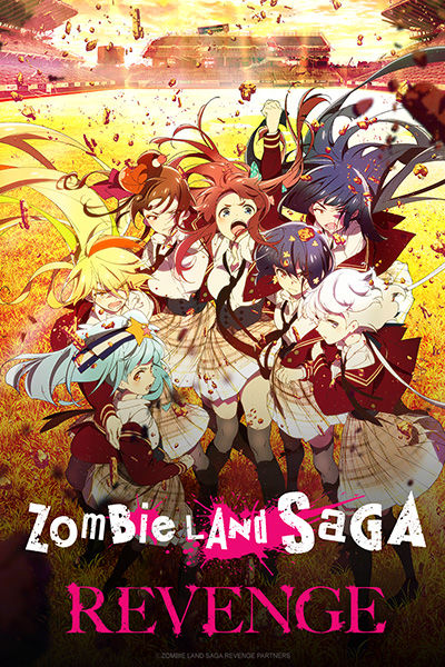 Zombie Land Saga Revenge Visuel