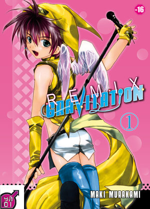 Gravitation Remix Manga