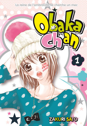 Obaka-chan Manga
