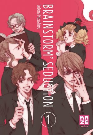 Brainstorm' Seduction Manga