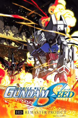 Mobile Suit Gundam Seed Série TV animée