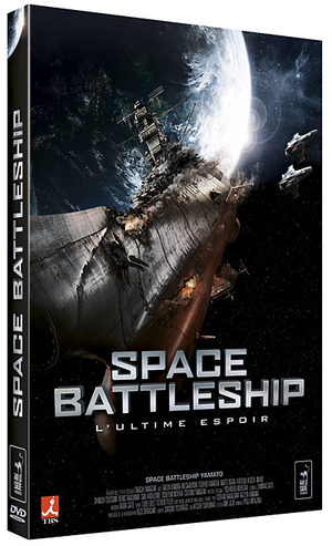 Space Battleship Film