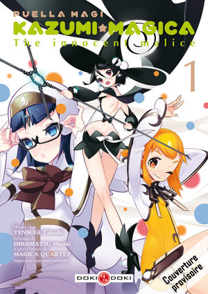Puella Magi Kazumi Magica - The Innocent Malice Manga
