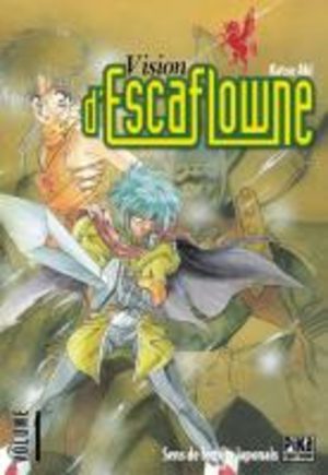 Vision d'Escaflowne Manga