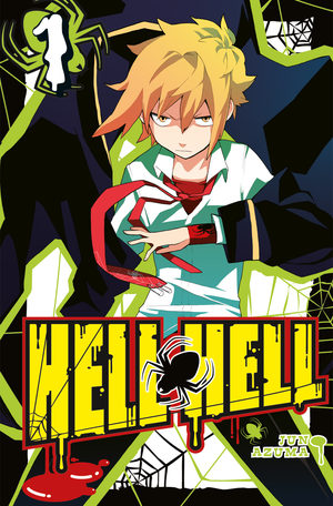 Hell Hell Manga