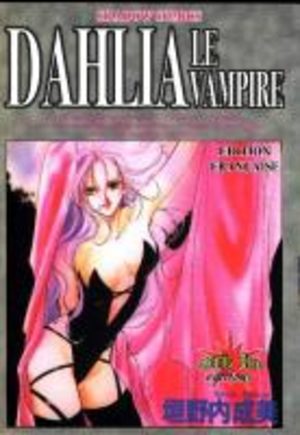 Dahlia, Le Vampire Manga