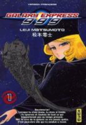 Galaxy Express 999 Manga