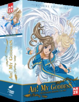 Ah! My Goddess - Saison 2 avec OAV Produit spécial anime