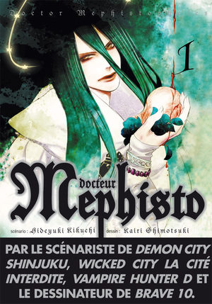 Docteur Mephisto Manga
