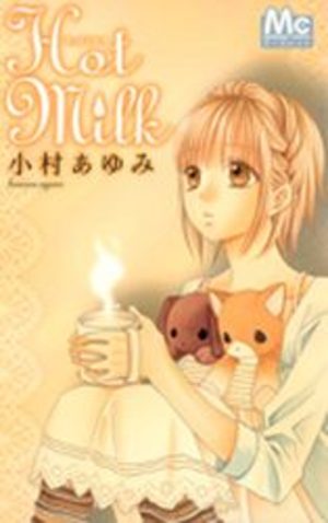 Hot Milk - KOMURA Ayumi Manga