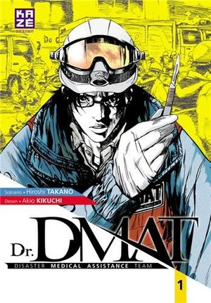 Dr. DMAT Manga
