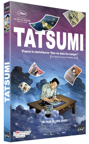 Tatsumi Film