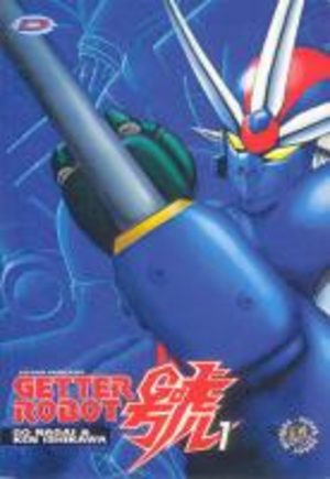 Getter Robot Go Manga