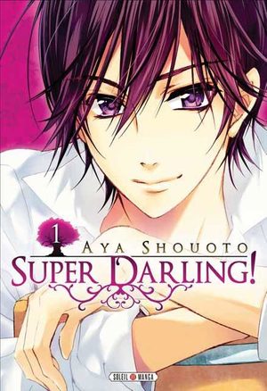 Super Darling ! Manga
