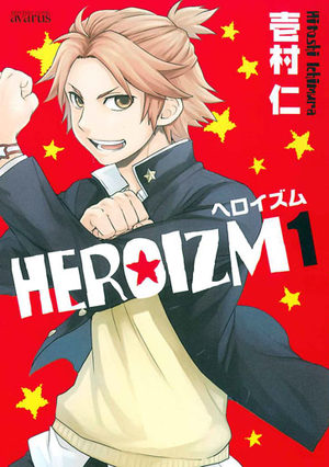 Heroizm Manga