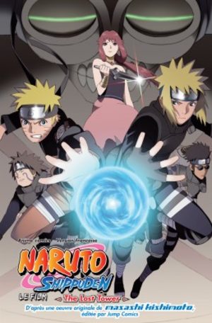 Naruto Shippuden - The Lost Tower Anime comics