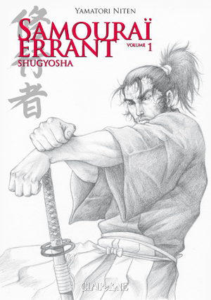Samourai Errant Manga