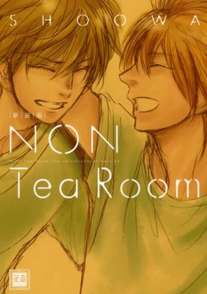 Non Tea Room Manga