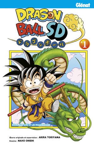 Dragon Ball SD Manga