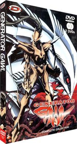 Generator Gawl Série TV animée