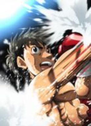 Hajime No Ippo : New Challenger Série TV animée