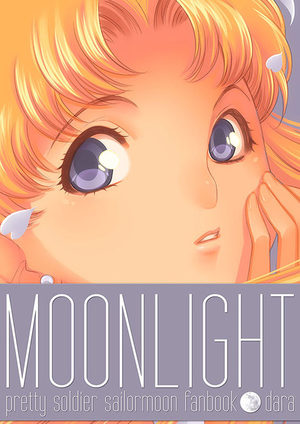 Moonlight - Pretty Soldier Sailormoon Fanbook Artbook