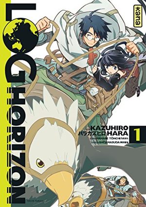 Log Horizon Manga