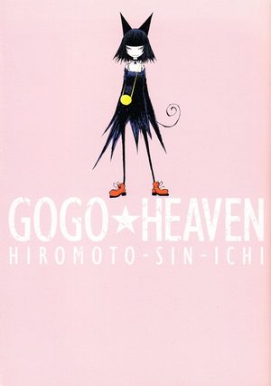 Gogo Heaven Manga