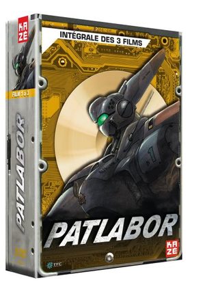 Patlabor - Intégrale des films Produit spécial anime