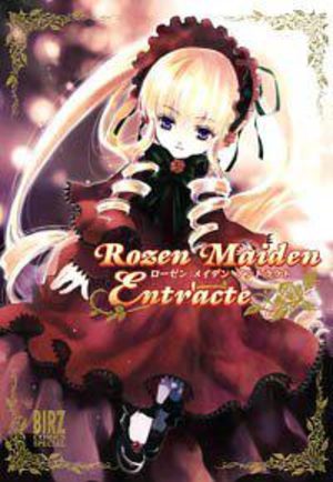 Rozen Maiden Entr'acte Fanbook