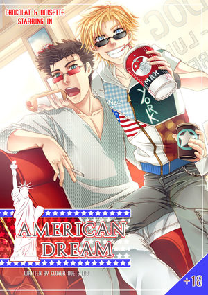 American Dream Global manga