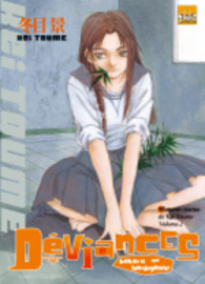 Déviances Manga