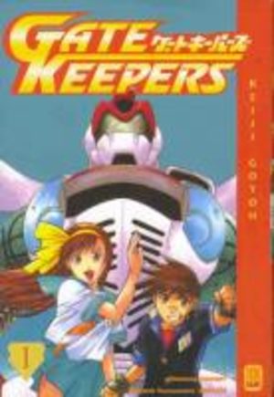 Gate Keepers Manga
