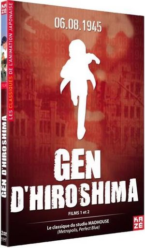 Gen d'Hiroshima Film