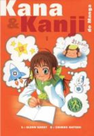 Kana & Kanji de Manga Guide