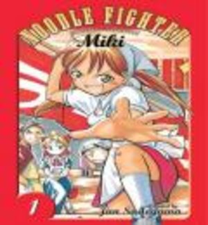 Noodle Fighter Série TV animée