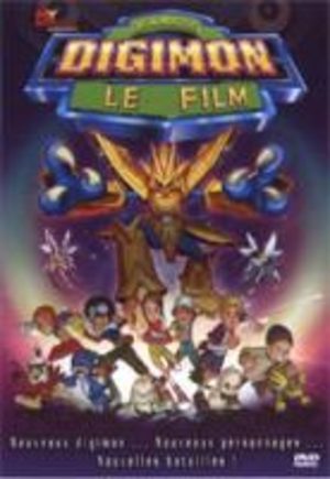 Digimon : Film 1 Film