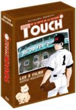 Touch : 5 Films Film