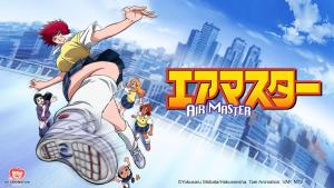 Air Master Série TV animée