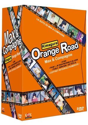 Kimagure Orange Road - Cet été là Film