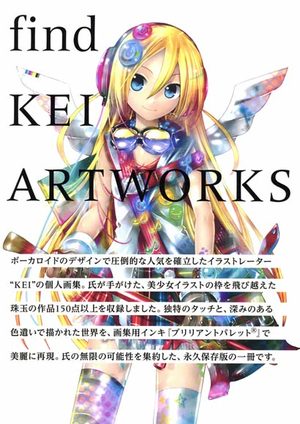 find - KEI ARTWORKS- Artbook