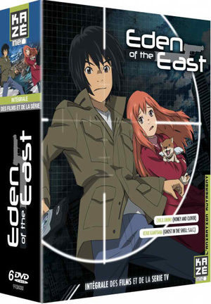 Eden of the east - Série TV + Films Produit spécial anime