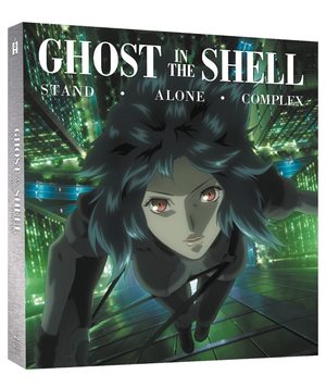 Ghost in the Shell : Stand Alone Complex - Saison 1 Série TV animée