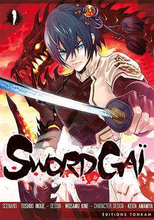 Swordgai Manga