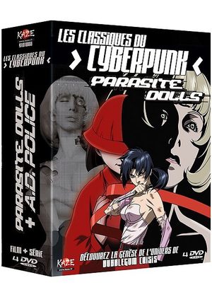 Les Classiques du Cyberpunk : Parasite Dolls + A.D. Police Produit spécial anime