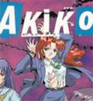 Akiko OAV
