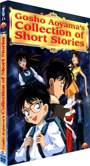Gosho Aoyama's - Collection of Short Stories OAV