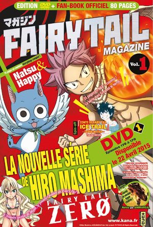 Fairy Tail Magazine Magazine