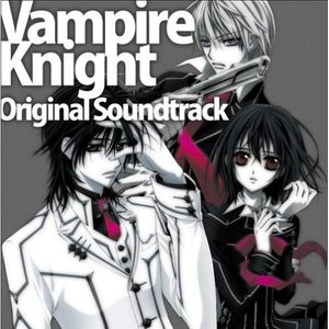 Vampire knight original soundtrack OST