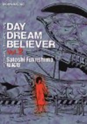 Day dream believer Manga